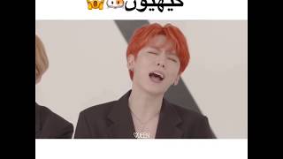 صوت كيهيون بدون موسيقى monsta x