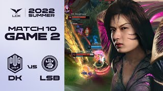 프린세스 담 | 담원 기아 vs. 리브 샌박 게임2 하이라이트 | 06.19 | 2022 LCK 서머 스플릿