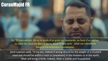 Sourate Al Luqman -  Ghassan Al Shorbaji   غسان الشوربجي سورة لقمان