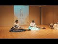 (동행) 초등부 - 성금연류 짧은산조 중 중중모리~휘모리