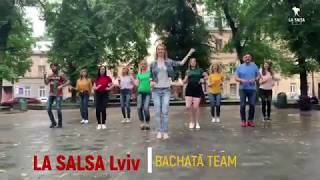 Bachata footwork, choreo Ataca &amp; Alemana, music Kewin Cosmos - Ata Calma