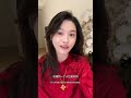 有心情就化妆 没心情就素颜 #女性成长 #girlstalk #王不温柔