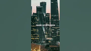 Эти имена запрещены 🤬