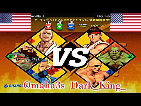 Capcom vs. SNK 2: Mark of the Millennium 2001 -  Omaha3s vs Dark_King_ FT3