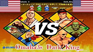 Capcom vs. SNK 2: Mark of the Millennium 2001 -  Omaha3s vs Dark_King_ FT3