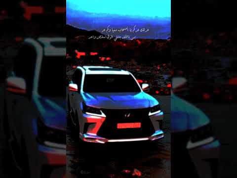 عد لك عد كم يا اصحاب معيا وكم عد ربيع غلاب ستوريات 