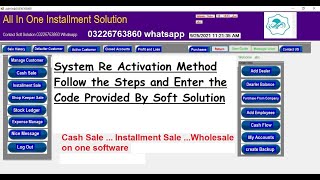 How to Activate the System|| How to enter Activation code screenshot 5