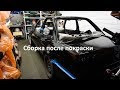 e30 street legal - s34 Сборка после покраски