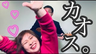 エミリンチャンネルあるあるの歌♡