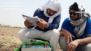 Resistivity Survey|| Problem During Survey || Field Day-4।।AAKASH MARKET।।BAC