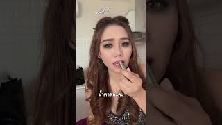 คอนแทคเลนส์จากญี่ปุ่น