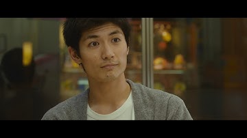 三浦春馬主演『アイネクライネナハトムジーク』本予告