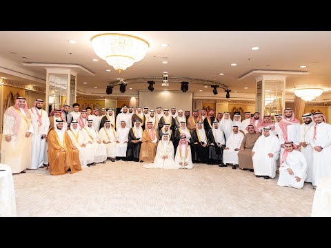 حفل معايدة الأشراف آل غالب عام ١٤٤٦ه