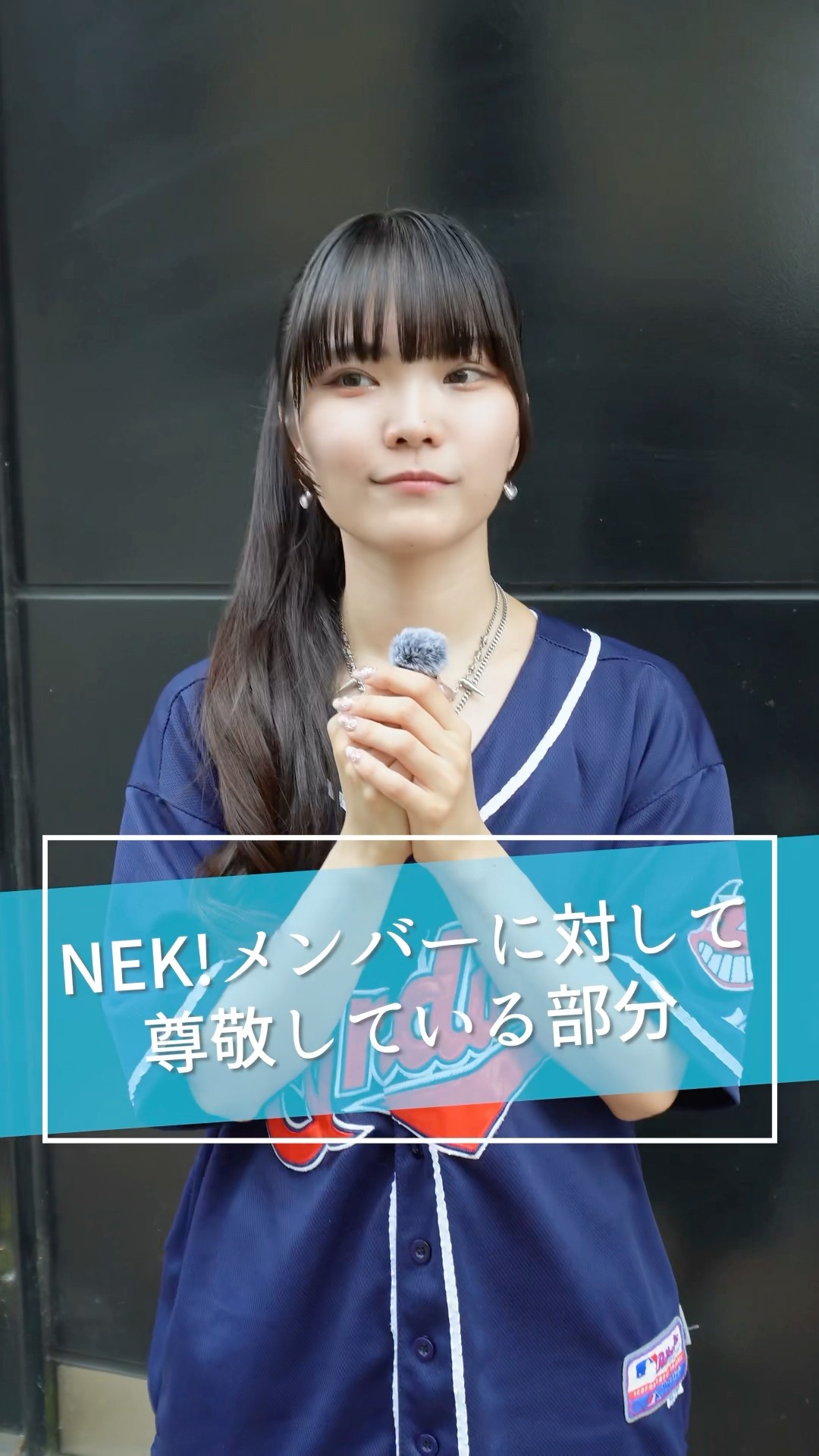 Cocoro's week media image