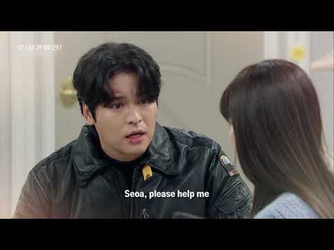 Homemade Love Story | 오! 삼광빌라! EP37 [PreviewㅣKBS WORLD TV]