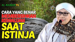 Cara Membersihkan Kemaluan yang Benar saat Beristinja | Buya Yahya