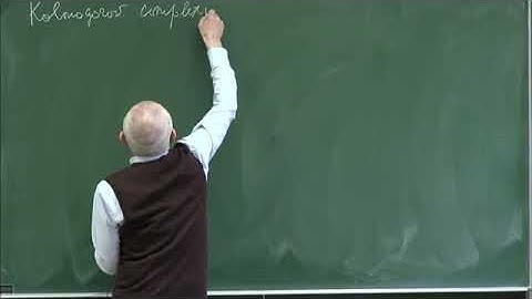 Prof. Yuri Ivanovich Manin | Computability and Zipf