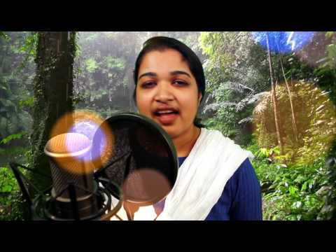 Avan kripa mathi | Soumya Jerald