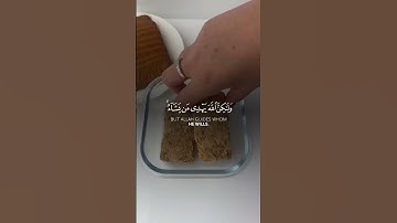 #المصحف #اكسبلور #quranreading #تلاوات #راحة_نفسية #yasseraldossary #quranreading#تلاوة_خاشعة