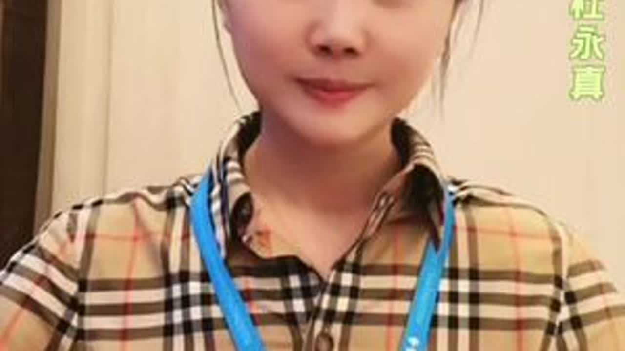 阎派的《打金枝》大家听过吗，内容取材于杜永真直播截屏#开戏了欢迎大家来听戏