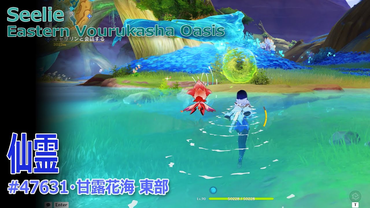 アウロ様 リクエスト 蒼海の神域 3点 まとめ商品 公式PvE ASA】レベル上限あげたいしタイタンいく準備しようか