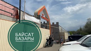 Обзор Барахолки  Байсат Алматы Байсат базары