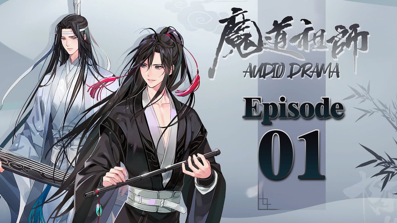 Watch Mo Dao Zu Shi 3rd Season online free on Gogoanime