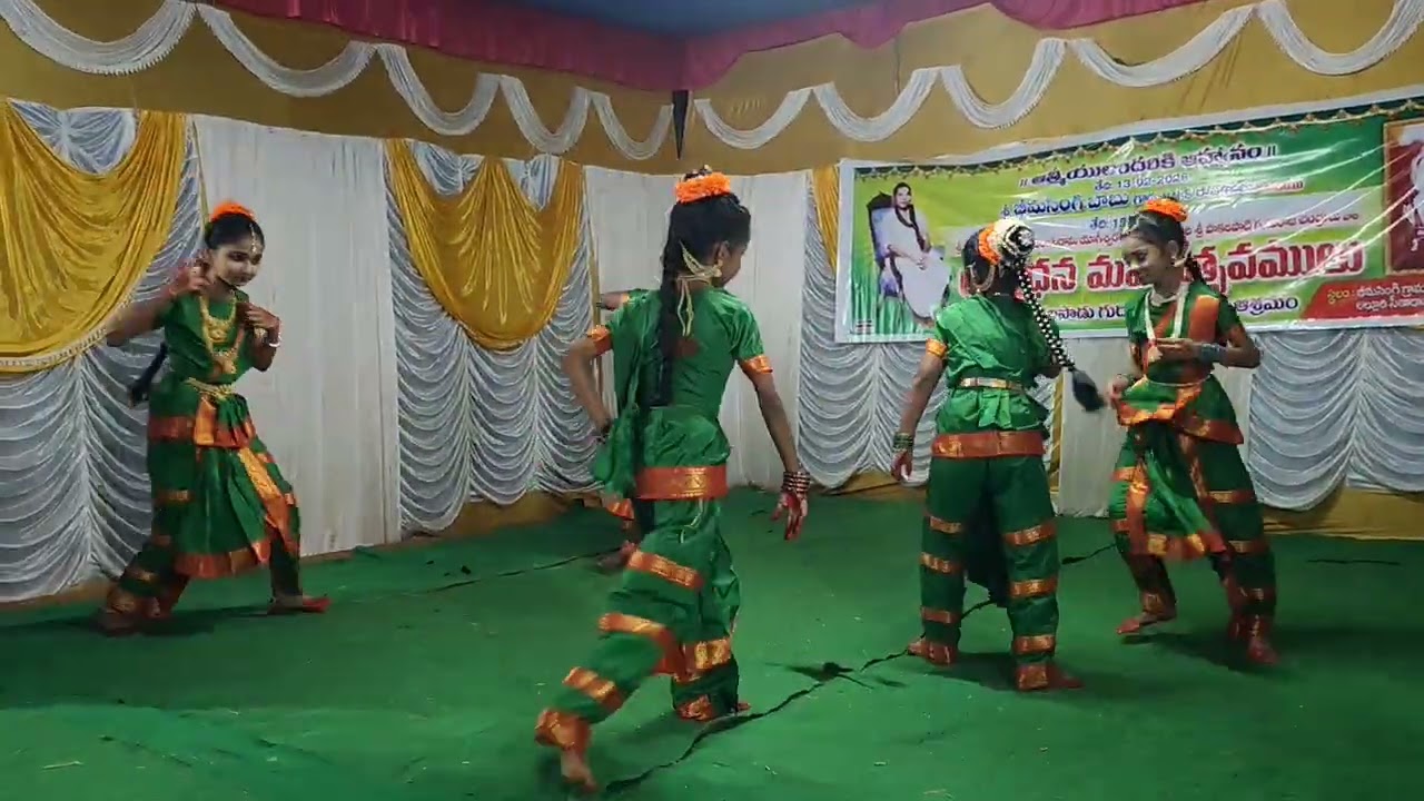 స్వాగతం స్వాగతం || బాబు ఆశ్రమం బీమసింగిలో 