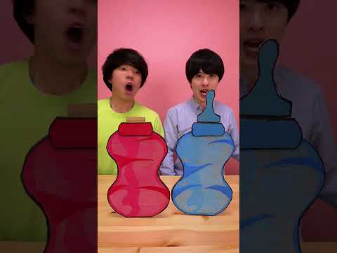 Saito09 funny video 😂😂😂 #shorts