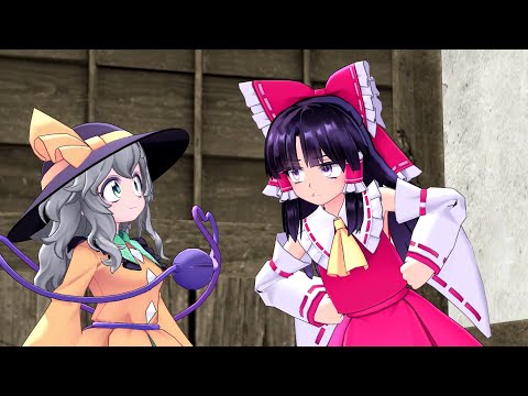 Koishi Apparition Passing in the Rain Shower