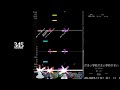 【DTXMania】学校だるい学校だるい学校だるい