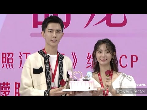 Live 20200826 Alan Yu XingFei