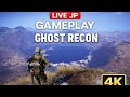 Tom Clancy's Ghost Recon missão suprimento JP Ghost Recon🎮