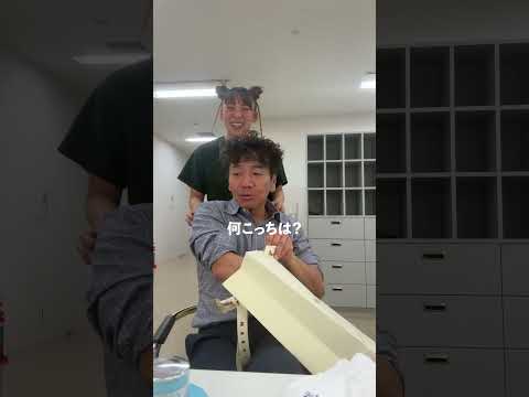 くりぃむ上田さんに誕生日プレゼントをあげた