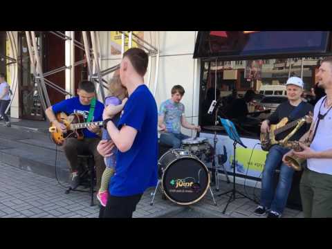 Jazz Guitar Solo