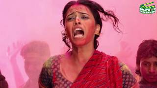 Swara Bhaskars Deleted BOLD Scenes LEAKED | Anarkali of Aarah | Viral Video