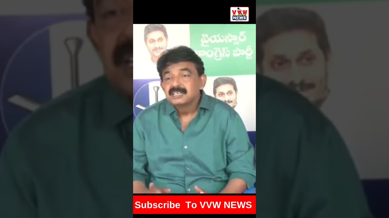 హోం గార్డుల సమస్యలు వీళ్ళకి పట్టవా ?? #vvwnews #news #ytshorts #breakingnews