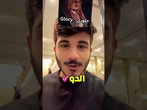 دو فايروس المختفي باور فيرفول فايروس فايروس باور باور راكان وريان جيش التوام شونق بونق