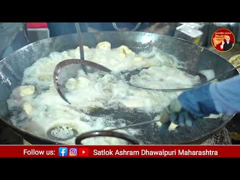 सतलोक आश्रम ढवळपुरी येथील भंडारा