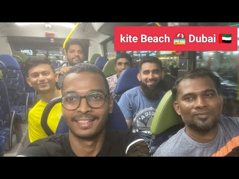 Kite Beach 🏖️ Dubai🇦🇪, Tour with Tafsil @tafsil6790