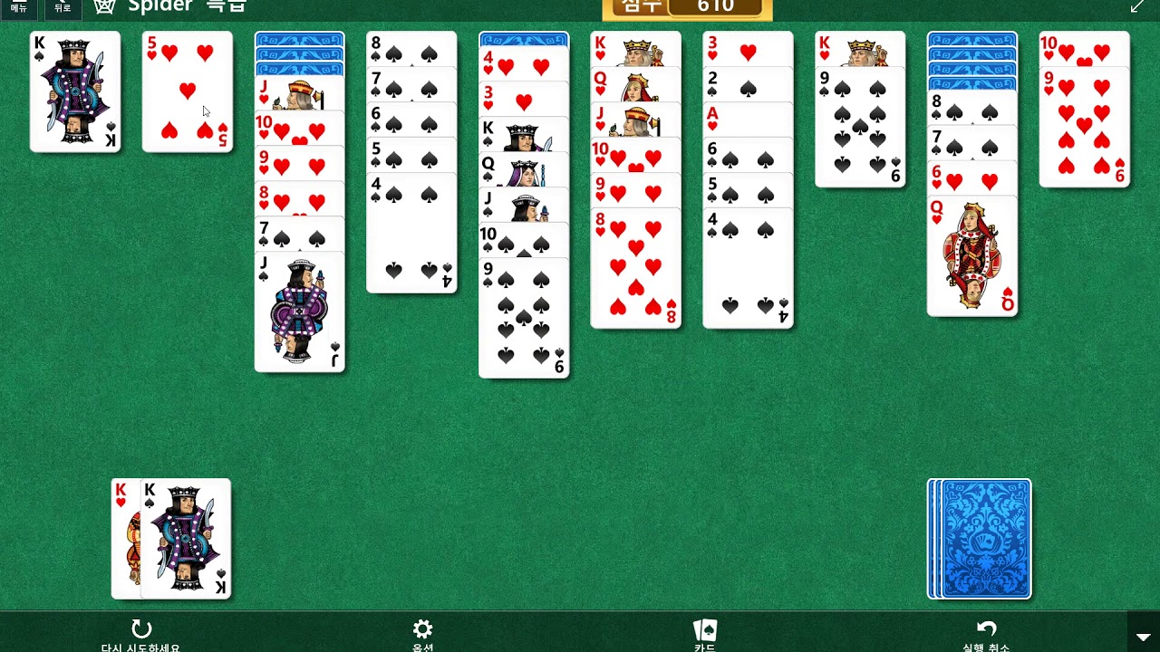 Solitaire Kaartspel Windows 10