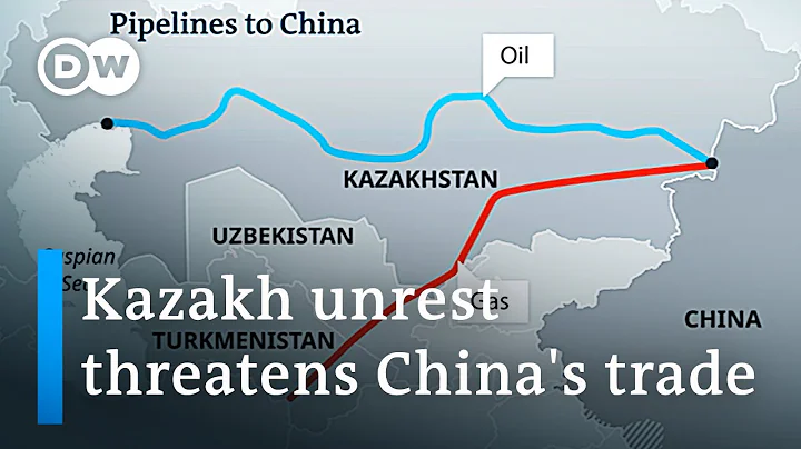 Why Kazakhstan matters in China’s Belt and Road Initiative | DW News - DayDayNews