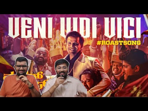 Veni Vidi Vici Song Review | Mother Promise | Daali Dhananjaya | Gurukiran | USA Kannadigaru 