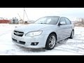 2008 Subaru Legacy. Start Up, Engine, and In Depth Tour.