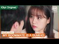 Woo Yeo confesses his jealousy with Dam | My Roommate is a Gumiho EP11 | iQiyi K-Drama