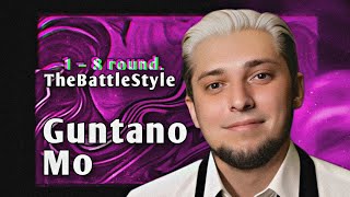 Путь GuntanoMo на TheBattleStyle (1-8 раунд)