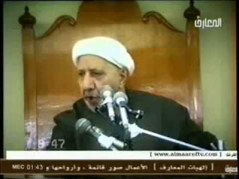 الله لا ي رى لا في الدنيا و لا الآخر د أحمد الوائلي
