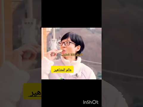 يربي ولد راح فيها        