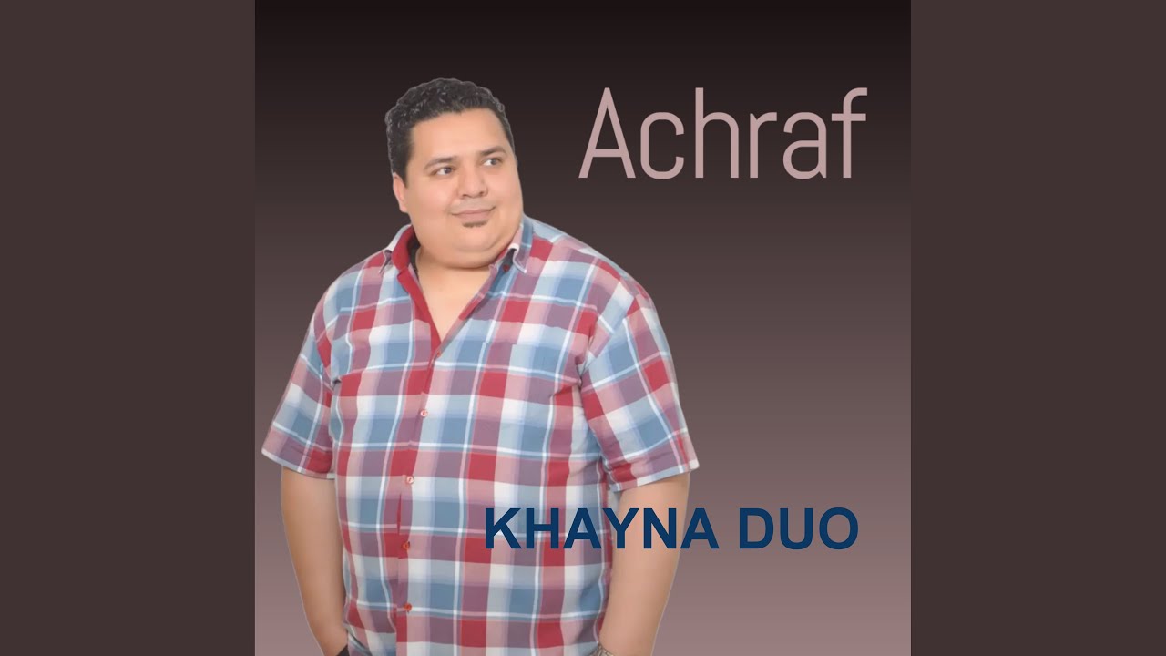Khayna feat Soumaya Hathroubi