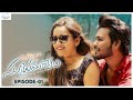 Software Subramanyam Web Series || Episode - 1 || Prem Ranjith || Shivani Mahi || Infinitum Media